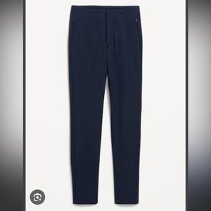 NWT Old Navy Extra High-Rise Polished Pixie